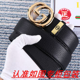China Replica Gucci Belts 52usd Only